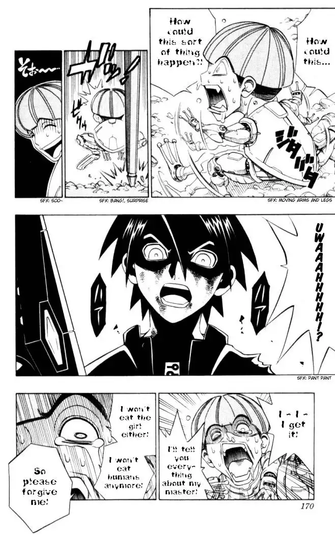 Busou Renkin Chapter 7 3